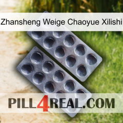 Zhansheng Weige Chaoyue Xilishi 31